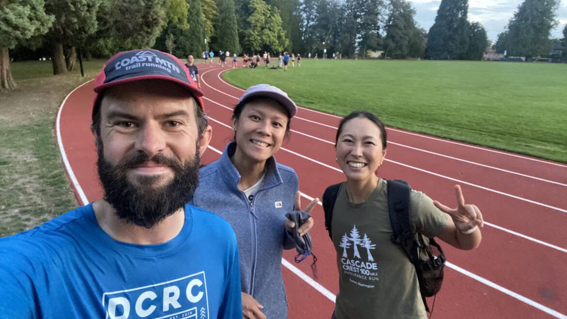 TRACK NIGHT